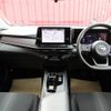 nissan note 2024 -NISSAN--Note 6AA-E13--E13-255***---NISSAN--Note 6AA-E13--E13-255***- image 3