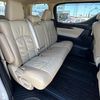 toyota vellfire 2016 CFJ1830110 image 34
