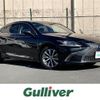 lexus es 2019 -LEXUS--Lexus ES 6AA-AXZH10--AXZH10-1007477---LEXUS--Lexus ES 6AA-AXZH10--AXZH10-1007477- image 1