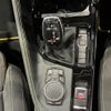 bmw x2 2019 -BMW--BMW X2 DBA-YH15--WBAYH12090EM93398---BMW--BMW X2 DBA-YH15--WBAYH12090EM93398- image 18