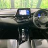 toyota c-hr 2019 CFJ1513770 image 2