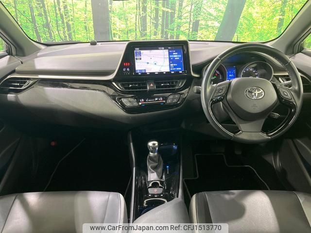 toyota c-hr 2019 CFJ1513770 image 2