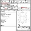 honda n-box 2020 quick_quick_6BA-JF3_JF3-8202368 image 4