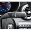 mercedes-benz c-class 2020 -MERCEDES-BENZ--Benz C Class 5AA-205077--WDD2050772R551490---MERCEDES-BENZ--Benz C Class 5AA-205077--WDD2050772R551490- image 7