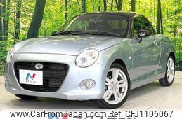 daihatsu copen 2016 quick_quick_LA400K_LA400K-0018153