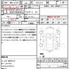 nissan note 2017 quick_quick_DAA-HE12_HE12-038077 image 17