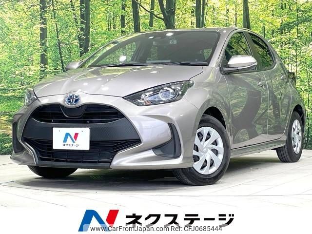 toyota yaris 2023 -TOYOTA--Yaris 6AA-MXPH10--MXPH10-2118833---TOYOTA--Yaris 6AA-MXPH10--MXPH10-2118833- image 1