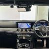 mercedes-benz amg 2017 -MERCEDES-BENZ--AMG CBA-213064--WDD2130642A304832---MERCEDES-BENZ--AMG CBA-213064--WDD2130642A304832- image 21