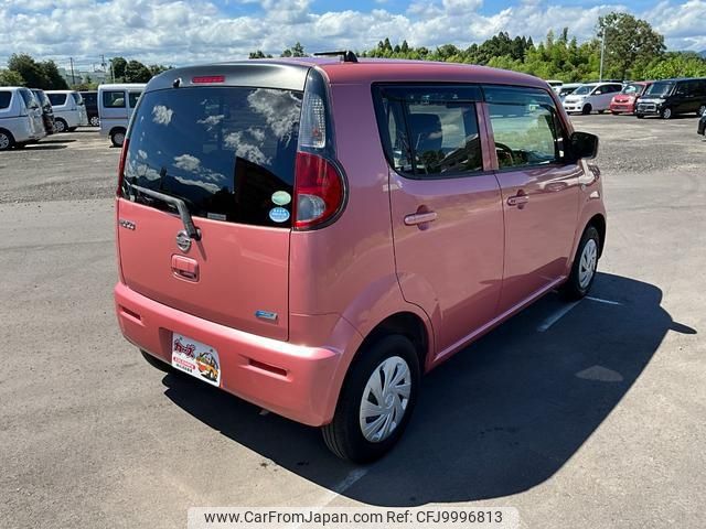 nissan moco 2016 -NISSAN--Moco MG33S--700907---NISSAN--Moco MG33S--700907- image 2