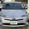 toyota prius 2017 -TOYOTA--Prius DAA-ZVW55--ZVW55-8051723---TOYOTA--Prius DAA-ZVW55--ZVW55-8051723- image 20