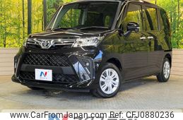 toyota roomy 2022 -TOYOTA--Roomy 5BA-M900A--M900A-0640961---TOYOTA--Roomy 5BA-M900A--M900A-0640961-