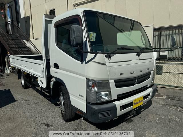 mitsubishi-fuso canter 2015 GOO_NET_EXCHANGE_0701654A30240824W001 image 2