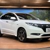 honda vezel 2016 -HONDA--VEZEL DAA-RU3--RU3-1128673---HONDA--VEZEL DAA-RU3--RU3-1128673- image 17