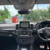 mercedes-benz gle-class 2017 CFJ1601911 image 18
