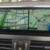 bmw 2-series 2015 -BMW--BMW 2 Series 2A15--0V457694---BMW--BMW 2 Series 2A15--0V457694- image 12