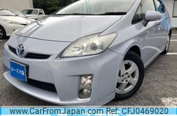 toyota prius 2011 -TOYOTA--Prius DAA-ZVW30--ZVW30-5341955---TOYOTA--Prius DAA-ZVW30--ZVW30-5341955-