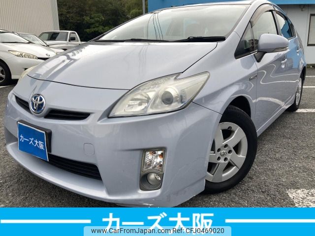 toyota prius 2011 -TOYOTA--Prius DAA-ZVW30--ZVW30-5341955---TOYOTA--Prius DAA-ZVW30--ZVW30-5341955- image 1