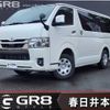 toyota hiace-van 2024 -TOYOTA--Hiace Van 3DF-GDH206V--GDH206-1100391---TOYOTA--Hiace Van 3DF-GDH206V--GDH206-1100391- image 1
