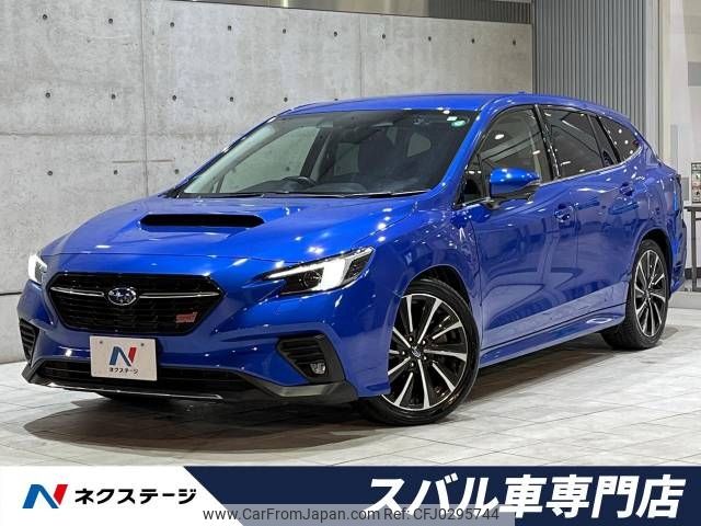 subaru levorg 2023 -SUBARU--Levorg 4BA-VN5--VN5-052185---SUBARU--Levorg 4BA-VN5--VN5-052185- image 1