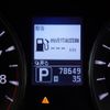 nissan fuga 2013 -NISSAN--Fuga Y51--201889---NISSAN--Fuga Y51--201889- image 30