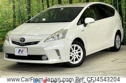 toyota prius-α 2011 -TOYOTA--Prius α DAA-ZVW41W--ZVW41-3052612---TOYOTA--Prius α DAA-ZVW41W--ZVW41-3052612-