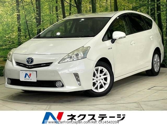 toyota prius-α 2011 -TOYOTA--Prius α DAA-ZVW41W--ZVW41-3052612---TOYOTA--Prius α DAA-ZVW41W--ZVW41-3052612- image 1