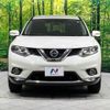 nissan x-trail 2014 -NISSAN--X-Trail DBA-NT32--NT32-017251---NISSAN--X-Trail DBA-NT32--NT32-017251- image 15