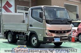 mitsubishi-fuso canter 2024 GOO_JP_700060017330250507004
