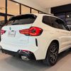bmw x3 2023 CFJ1815984 image 6