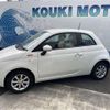 fiat 500 2014 -FIAT 【岐阜 504ﾁ 863】--Fiat 500 ABA-31212--ZFA3120000J080743---FIAT 【岐阜 504ﾁ 863】--Fiat 500 ABA-31212--ZFA3120000J080743- image 15