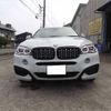 bmw x6 2020 -BMW 【岐阜 303ﾆ9536】--BMW X6 KU44--00972469---BMW 【岐阜 303ﾆ9536】--BMW X6 KU44--00972469- image 18