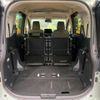 toyota sienta 2023 quick_quick_MXPL10G_MXPL10-1043074 image 11