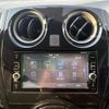 nissan note 2017 -NISSAN--Note DAA-HE12--HE12-025180---NISSAN--Note DAA-HE12--HE12-025180- image 19