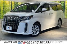 toyota alphard 2018 -TOYOTA--Alphard DBA-AGH30W--AGH30-0221010---TOYOTA--Alphard DBA-AGH30W--AGH30-0221010-