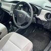 toyota corolla-axio 2012 CFJ1671337 image 36