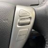 nissan serena 2012 -NISSAN--Serena DAA-HFC26--HFC26-105979---NISSAN--Serena DAA-HFC26--HFC26-105979- image 5