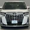 toyota alphard 2022 -TOYOTA--Alphard 3BA-AGH30W--AGH30-0435751---TOYOTA--Alphard 3BA-AGH30W--AGH30-0435751- image 4