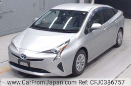 toyota prius 2017 -TOYOTA--Prius DAA-ZVW50--ZVW50-8071601---TOYOTA--Prius DAA-ZVW50--ZVW50-8071601-