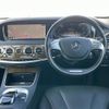 mercedes-benz s-class 2016 CFJ1626654 image 18