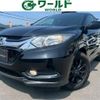 honda vezel 2015 quick_quick_DAA-RU3_RU3-1103043 image 1