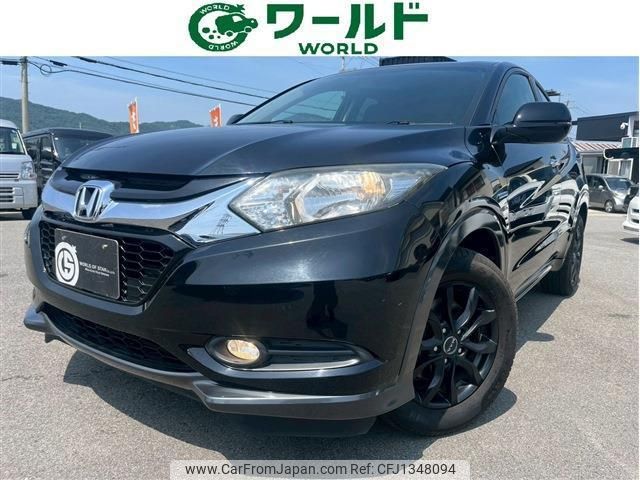 honda vezel 2015 quick_quick_DAA-RU3_RU3-1103043 image 1