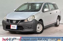 nissan nv150-ad 2018 CFJ1388299