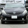 toyota prius-α 2012 CFJ1674256 image 1