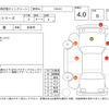 bmw 4-series 2020 -BMW--BMW 4 Series 12AP20--WBA12AP090CF79739---BMW--BMW 4 Series 12AP20--WBA12AP090CF79739- image 4