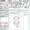 toyota gr86 2023 CFJ1615575 image 21