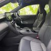 toyota harrier 2021 CFJ1740511 image 6