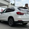 bmw x5 2016 CFJ9280045 image 15