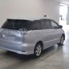 toyota estima-hybrid undefined -TOYOTA--Estima Hybrid AHR20W-7062404---TOYOTA--Estima Hybrid AHR20W-7062404- image 6