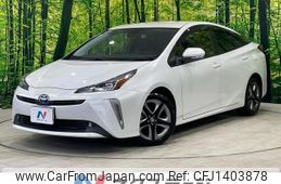 toyota prius 2021 CFJ1403878