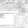 toyota sienta 2016 -TOYOTA--Sienta NHP170G-7040020---TOYOTA--Sienta NHP170G-7040020- image 3